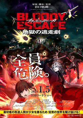 精品国产区一区二区三区在线观看